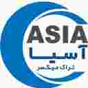 آسیا تراک میکسر رشیدی